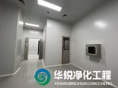 无尘车间生产需要知道的四点